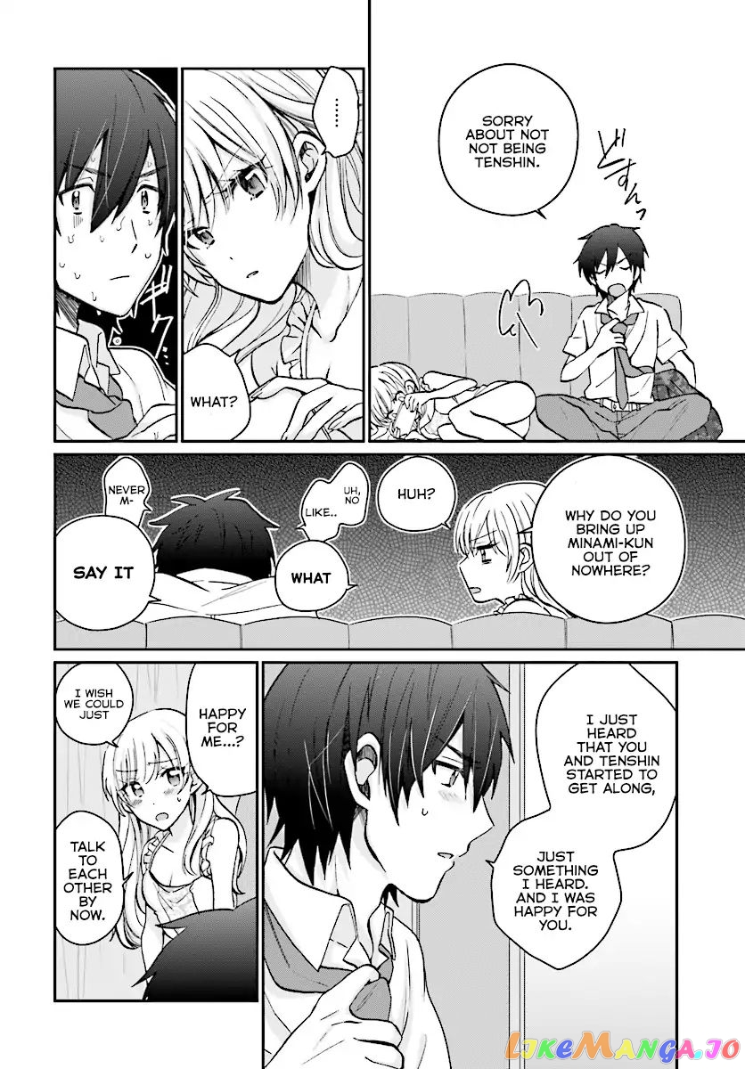 Fuufu Ijou, Koibito Miman, Chapter 8 image 11